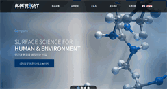 Desktop Screenshot of cs-chem.co.kr